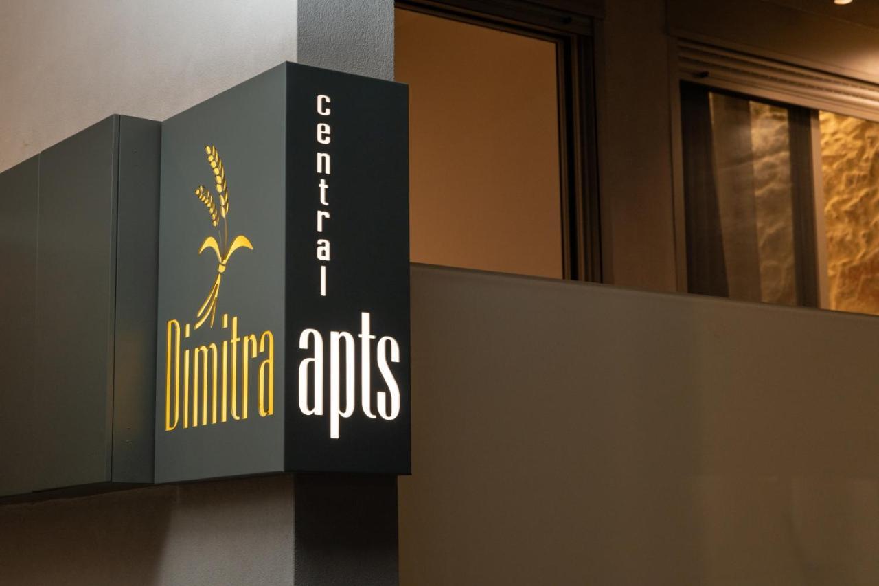 Dimitra Central Apts Chania  Eksteriør billede